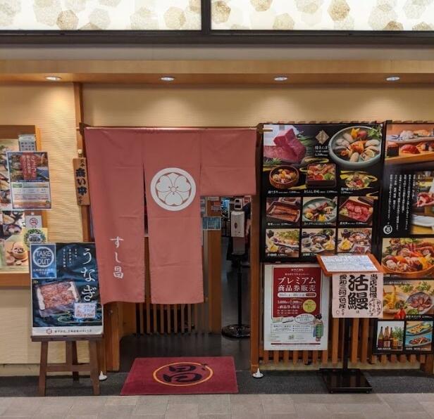 京都駅直結で通勤も便利です◎