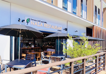 大和八木駅南にある店です