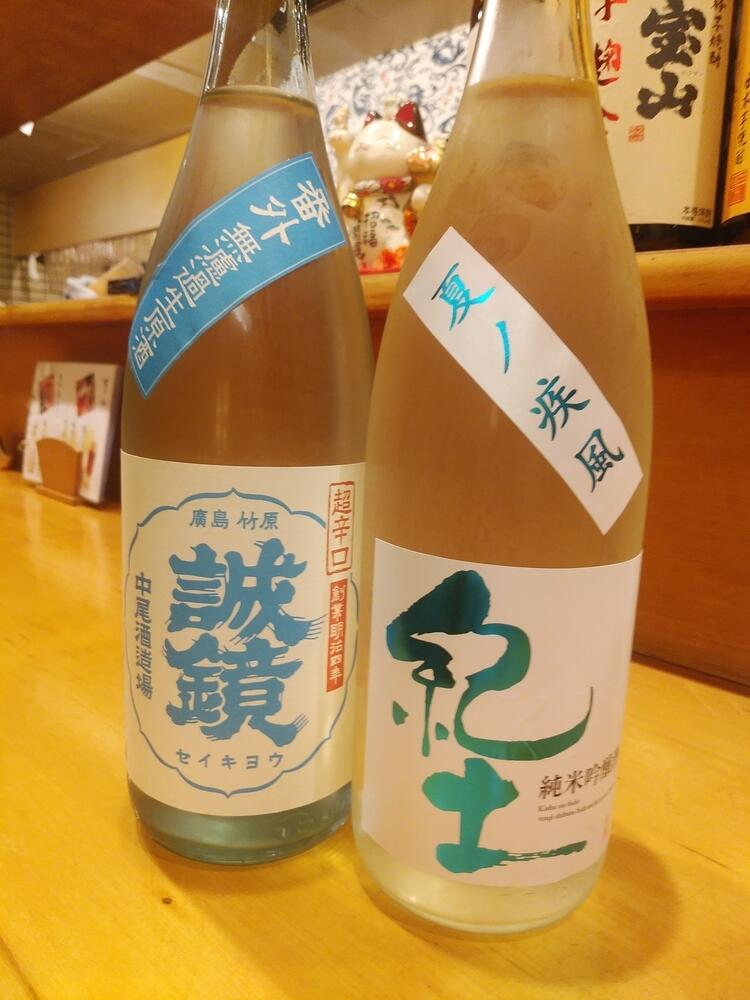 お酒も多く扱っています！