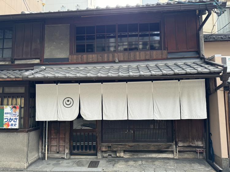 麵匠　松鶴の詳細画像5