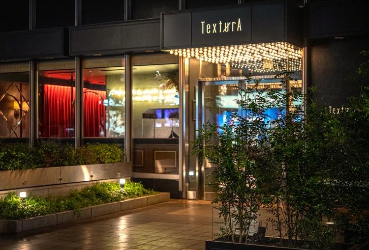 ハイテンション・ハイクオリティーの異空間