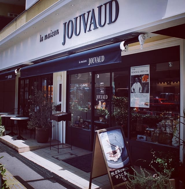 勤務地はおしゃれで閑静なエリア♪