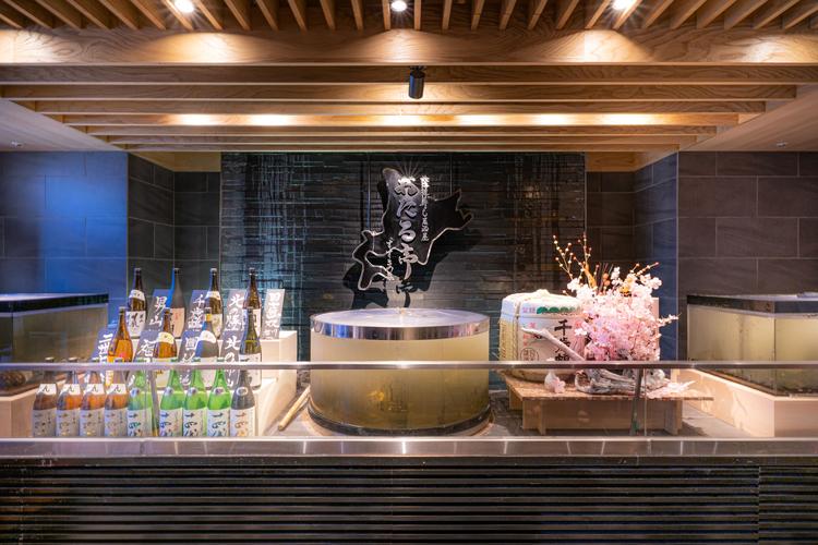 すすきの駅から徒歩1分の立地◎