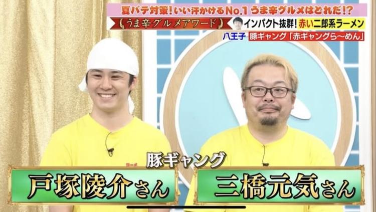 テレビにも紹介されるほどの人気店♪