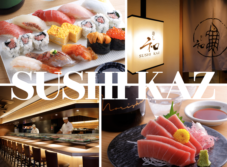 伝統と革新を大切に、日常に小さな贅沢を！