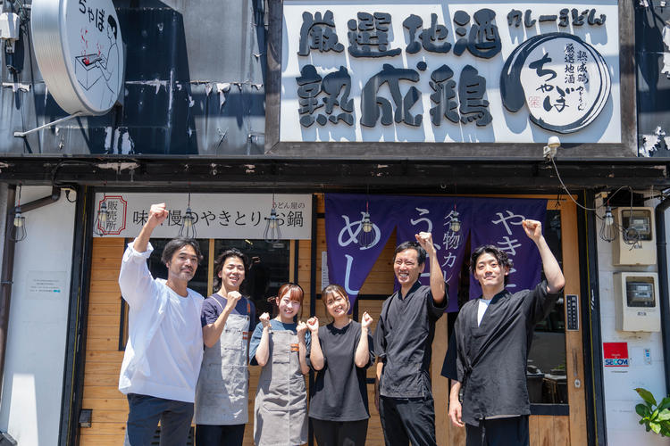 個人店のようなあたたかな雰囲気の職場です