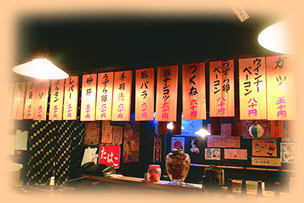 描けるキャリアは無限大∞