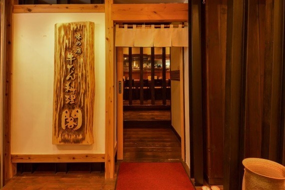 広瀬通＆青葉通一番町駅から徒歩1分！