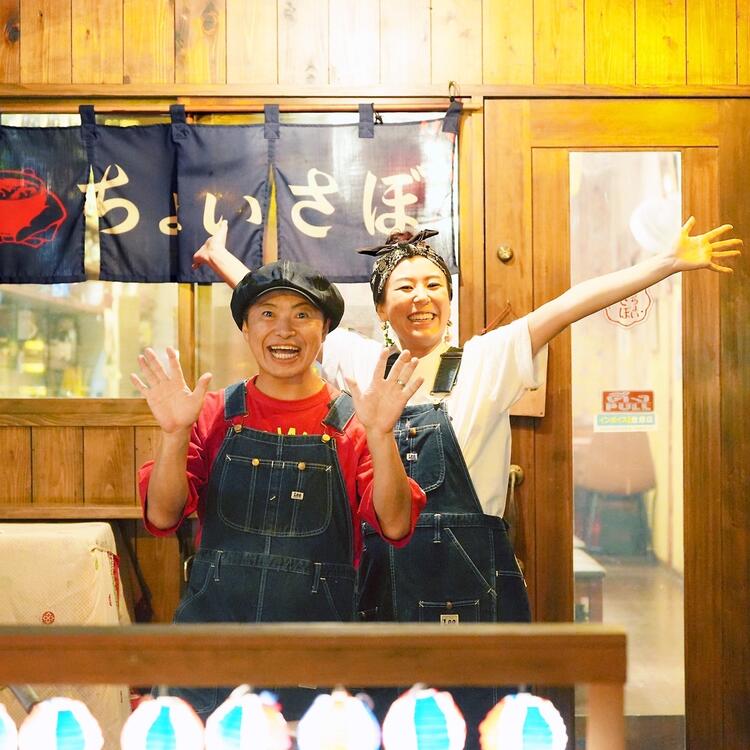 未経験者も歓迎♪