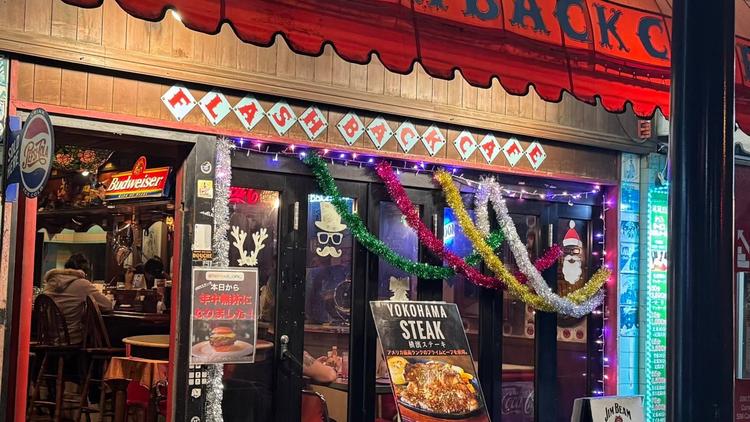 FLASHBACK CAFEの詳細画像1