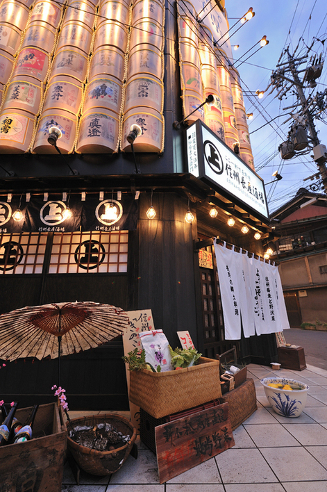 夢をリンクさせ、未来をつくる会社