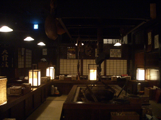 多種多様な業態の飲食店を展開