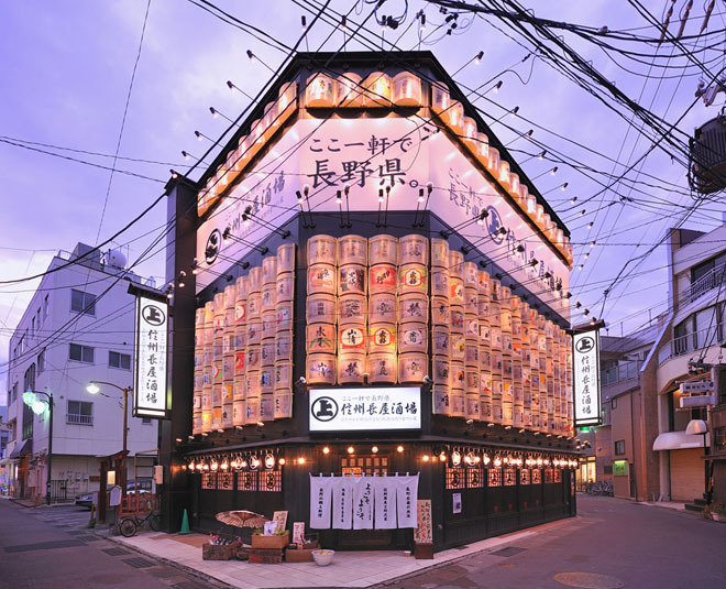 長野の魅力を発信しましょう★