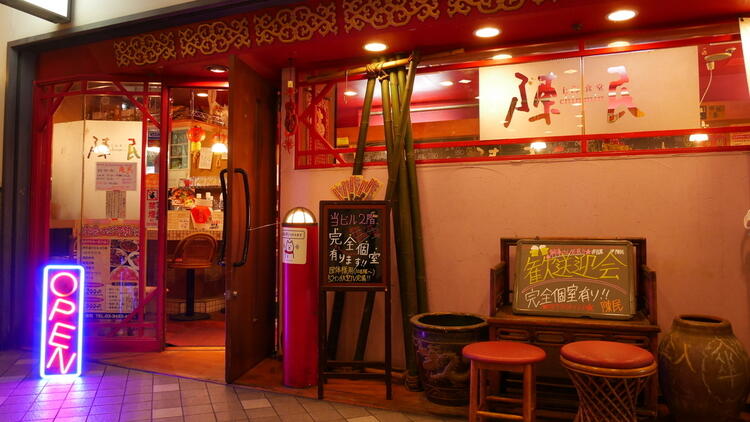 調理の技術もしっかり学べる！