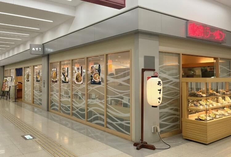 羽田空港内の和食・中華料理店