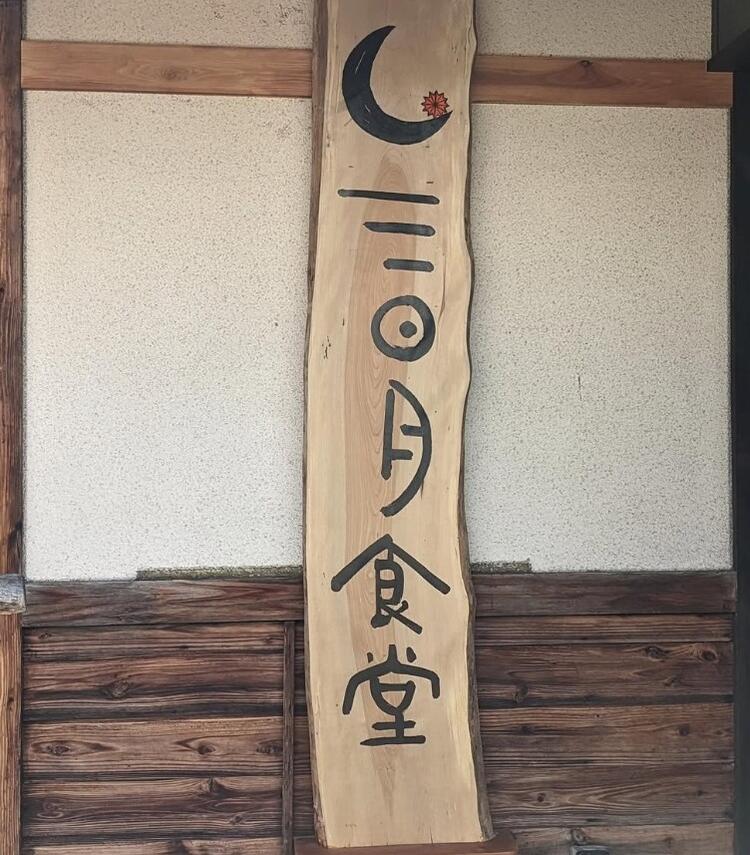 ご応募をお待ちしております！