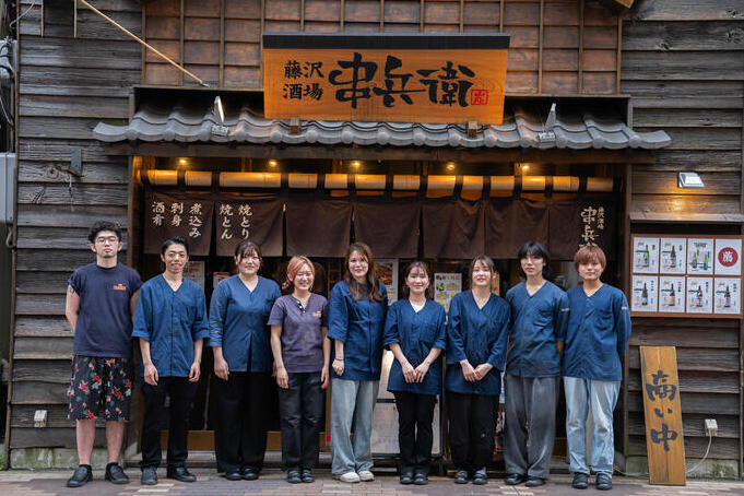 ご応募お待ちしております！