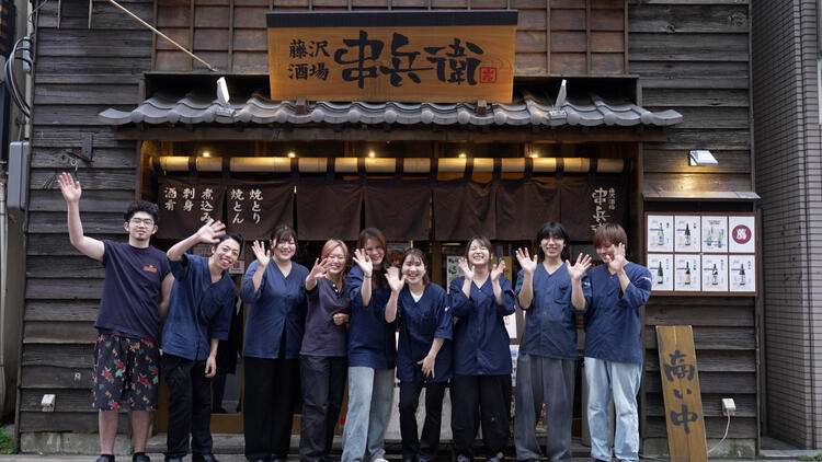 藤沢エリアで30年以上愛される安定企業♪