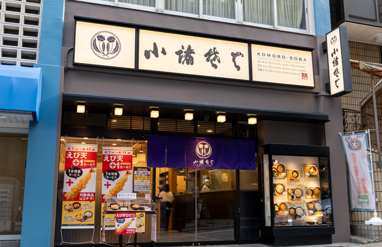 みなさまからのご応募お待ちしてます！