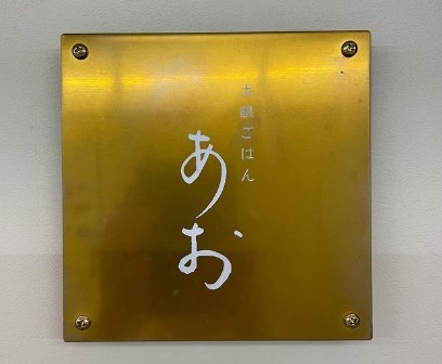 オールラウンドに活躍できる！