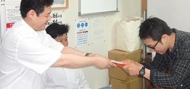 大入り制度もございます★