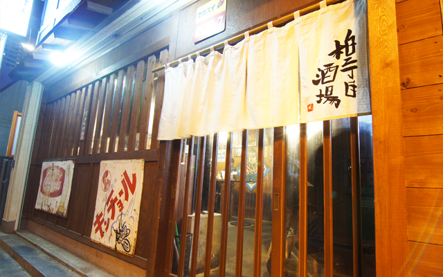 経験を活かしてさらにスキルアップ可能