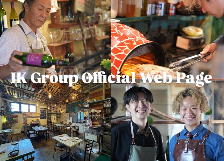 ぜひ私たちと一緒に働いてみませんか。