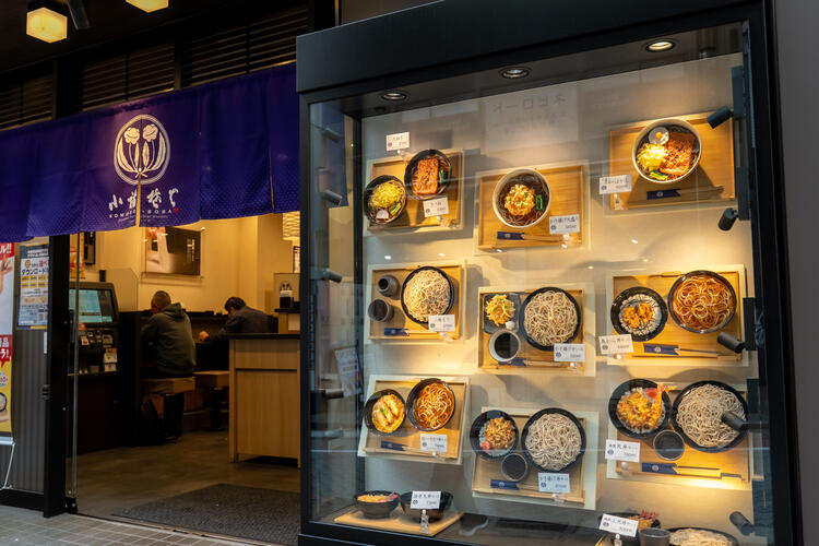 みなさまからのご応募お待ちしてます！