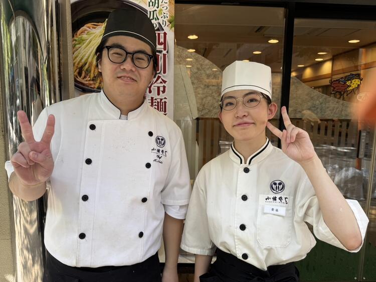 好待遇が魅力です♪