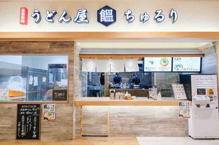 複数の業態を運営する安定企業！