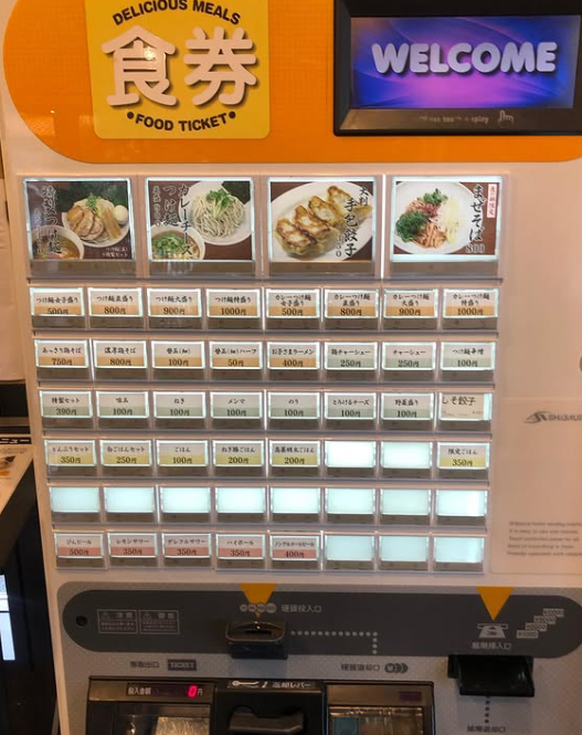 食券制のため、レジ業務はなし！