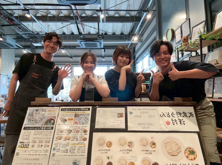 未経験からのチャレンジもOKです◎