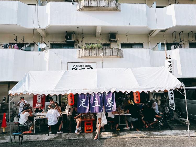 足立屋 宜野湾店の詳細画像1