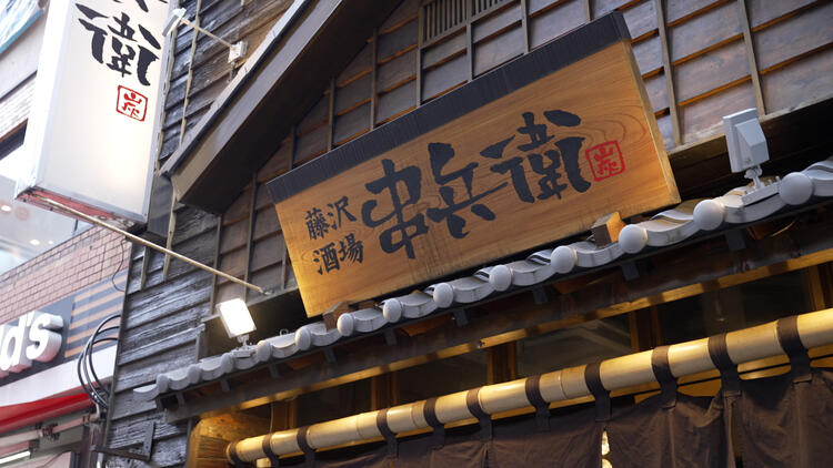 業界屈指の好待遇でお迎えします！