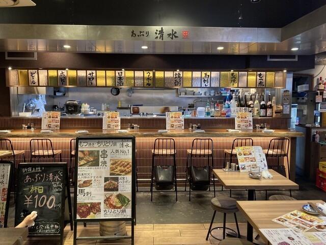 メディアで好評価のお店◎