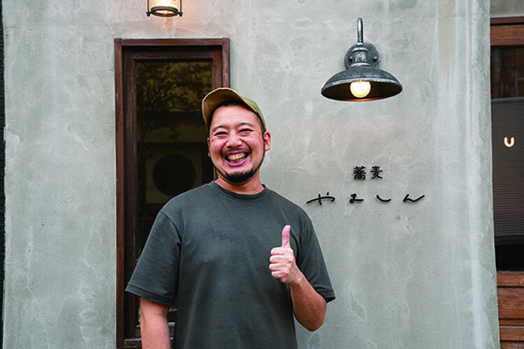 ご応募お待ちしております！