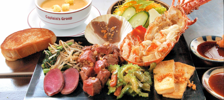 入社祝い金12万円支給