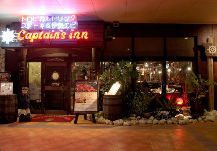 美浜アメリカンビレッジ内のお店です！