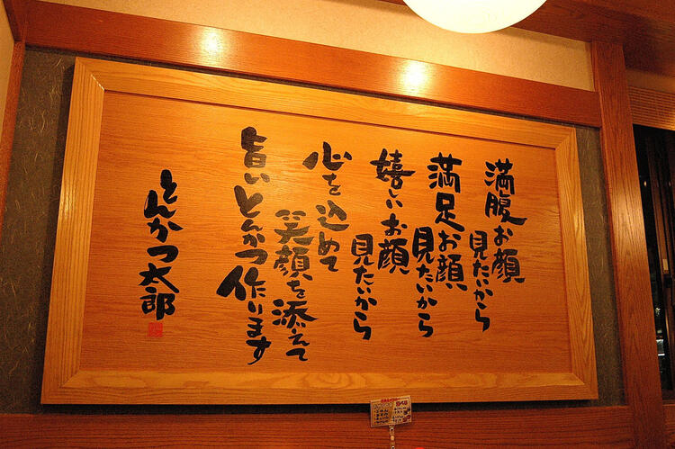 未経験者も経験者も歓迎！