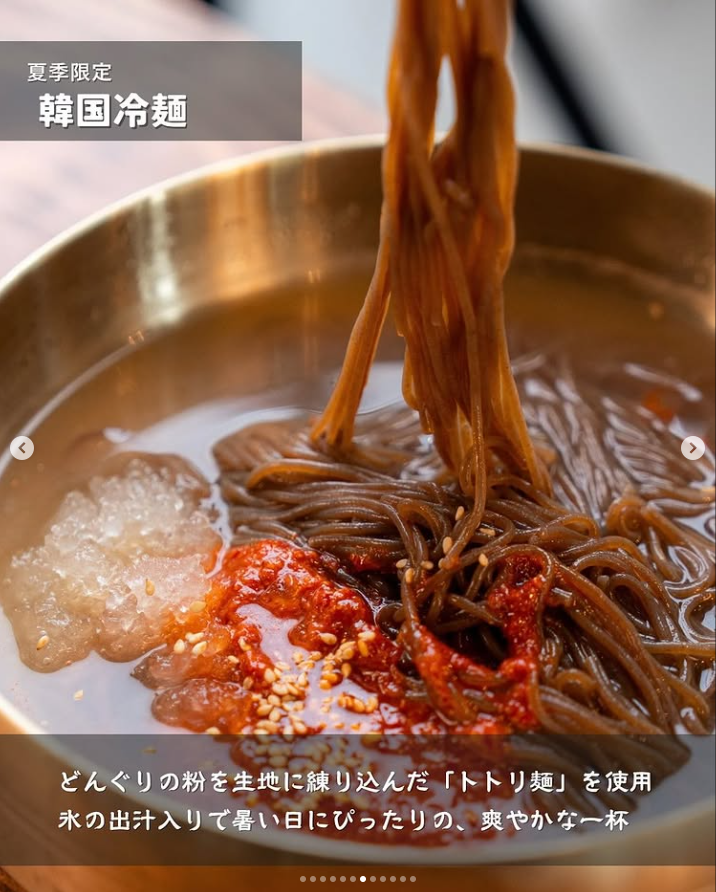 あなたのご応募をお待ちしております