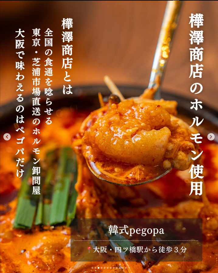 働きやすい環境が整っています！