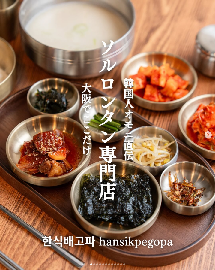 あなたの力を貸してください！