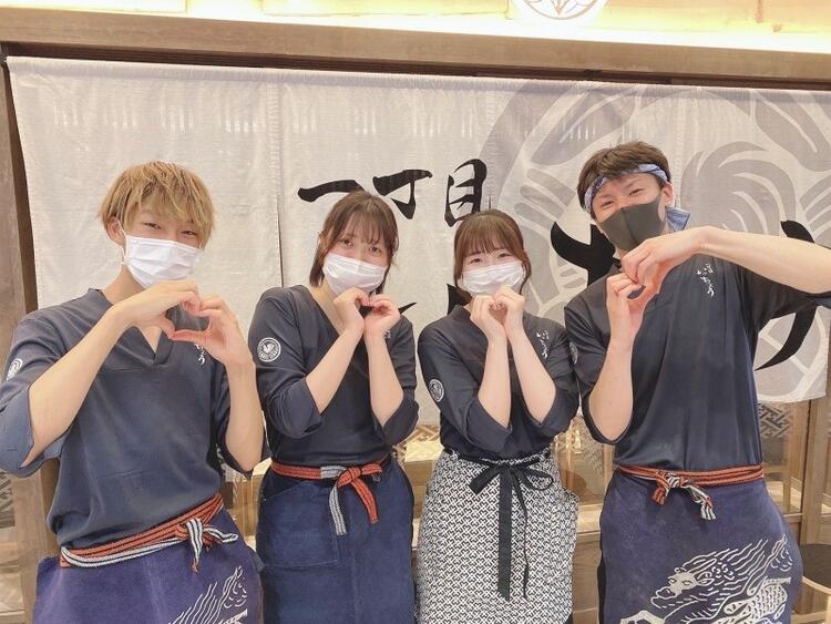 一流の和食料理人を目指しませんか？