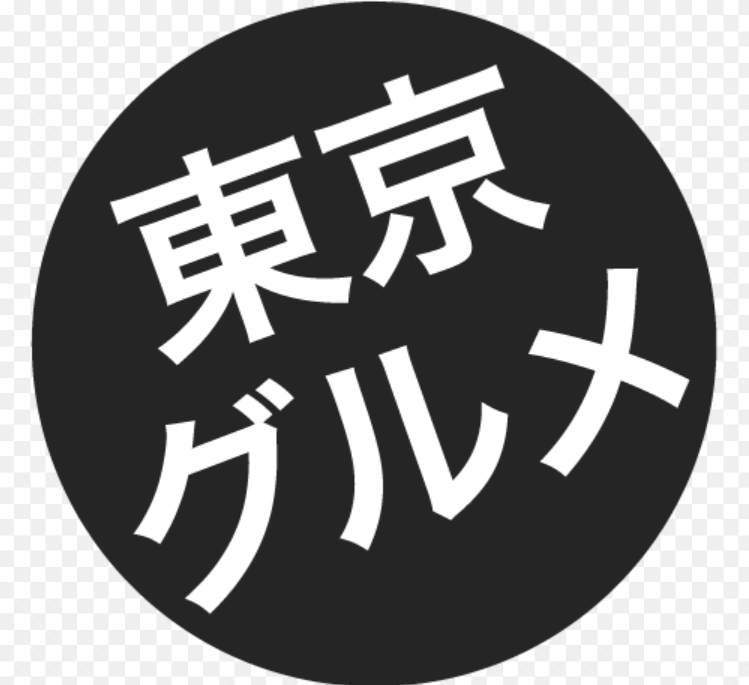 『東京グルメ』が実店舗出店※イメージ画像