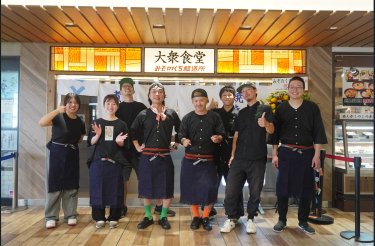 ＼若手スタッフが多数活躍中！／