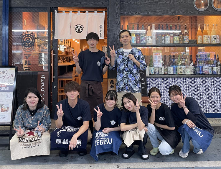 スタッフ一同お待ちしています！