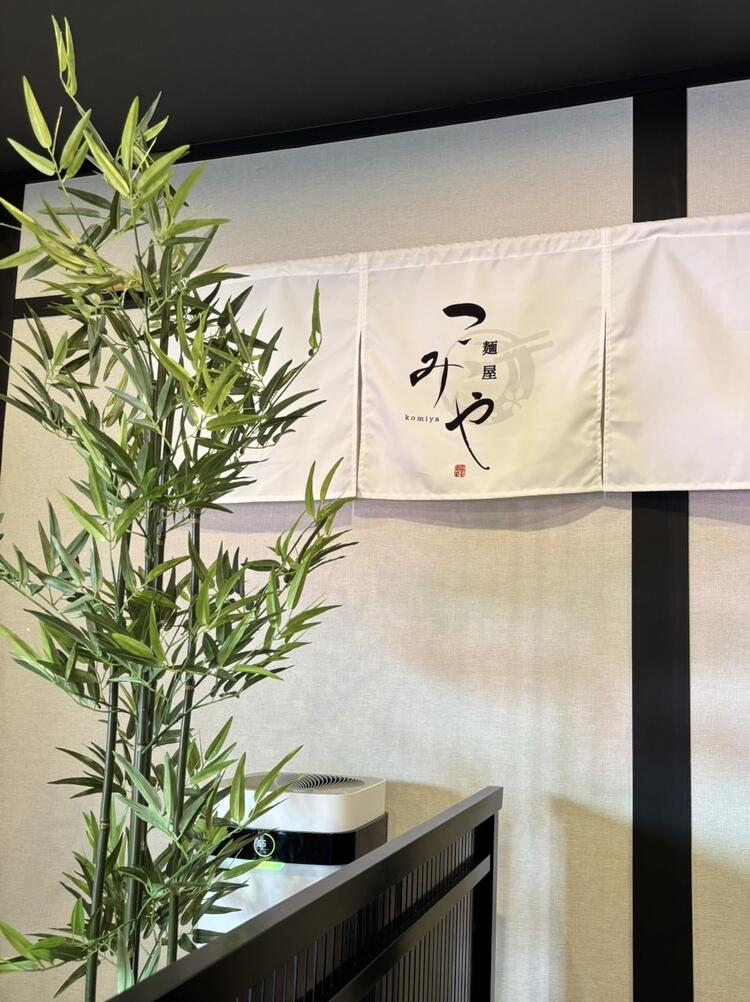 5月にオープンしたうどん店です♪