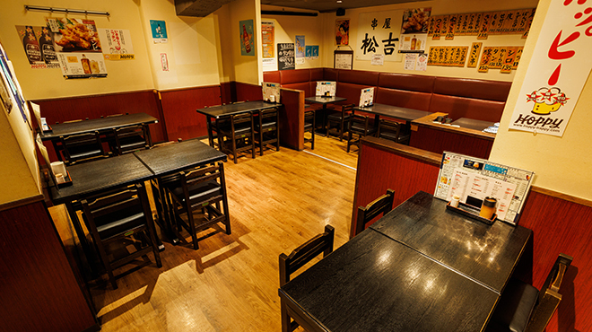 元気な笑顔でおもてなしをしてください◎