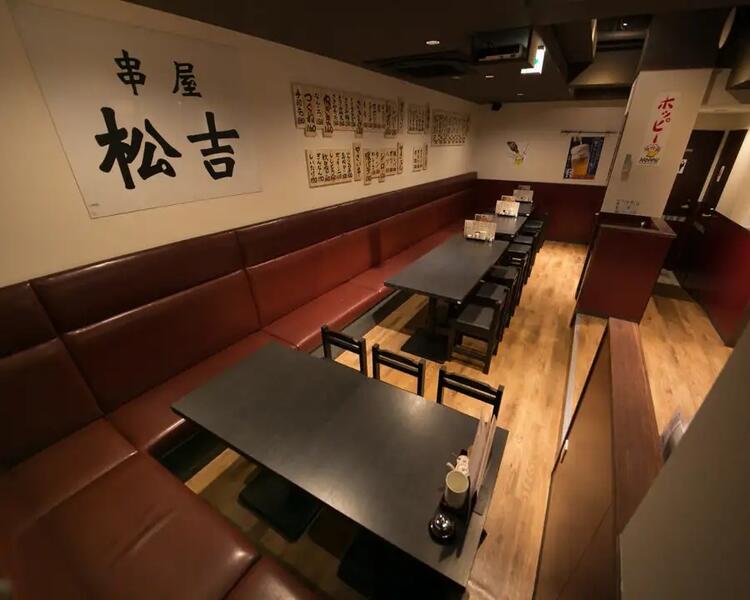 楽しみながら働けると思います☆