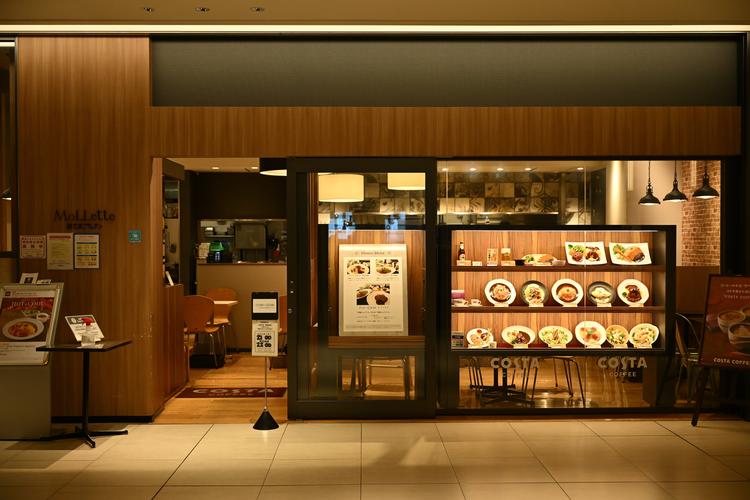 京たまごキッチン　モレット　名古屋店の詳細画像1